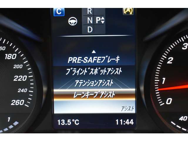 メルセデスベンツ Ｃクラス Ｃ２００ スポーツ エディション（本革仕様） H28年 (関東) 99