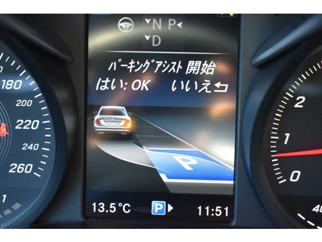 メルセデスベンツ Ｃクラス Ｃ２００ スポーツ エディション（本革仕様） H28年 (関東) 99