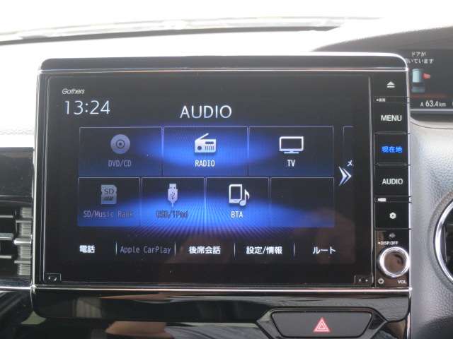 ホンダ Ｎ　ＢＯＸ カスタム ６６０ Ｌ ターボ R2年 (関東) 99