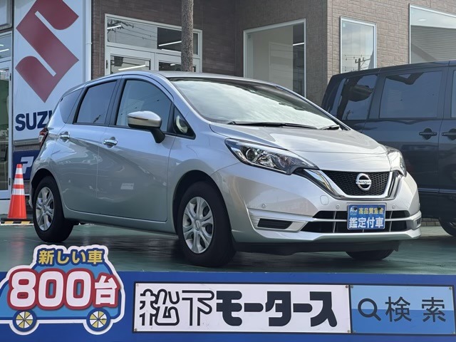 日産 ノート １．２ Ｘ R1年 (東海) 99