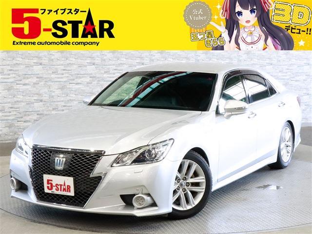 トヨタ クラウン　ハイブリッド ハイブリッド ２．５ Ｇ H25年 (関東) 99