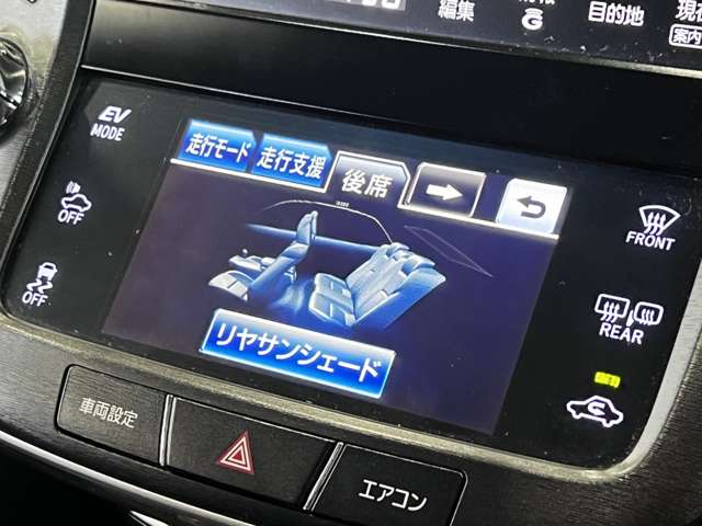 トヨタ クラウン　ハイブリッド ハイブリッド ２．５ Ｇ H25年 (関東) 99