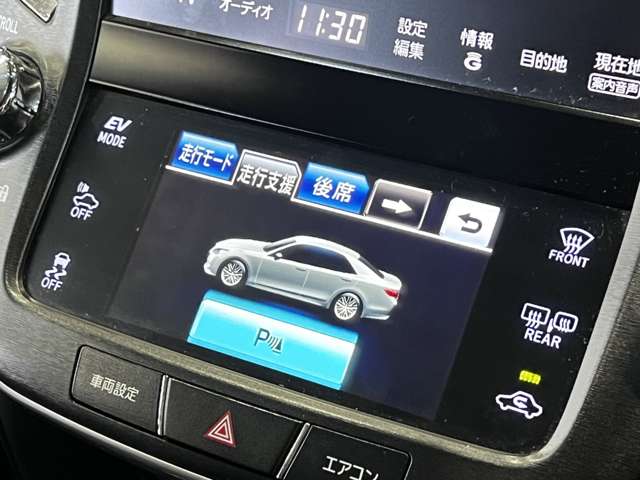 トヨタ クラウン　ハイブリッド ハイブリッド ２．５ Ｇ H25年 (関東) 99