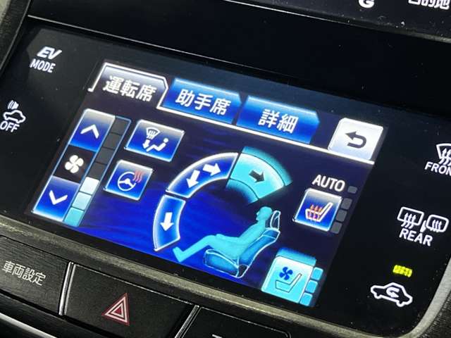 トヨタ クラウン　ハイブリッド ハイブリッド ２．５ Ｇ H25年 (関東) 99