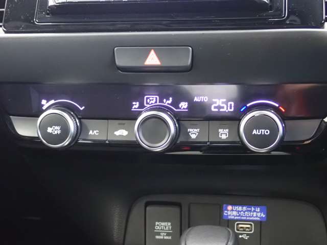 ホンダ フィット　ハイブリッド １．５ Ｅ：ＨＥＶ ホーム R5年 (関東) 99