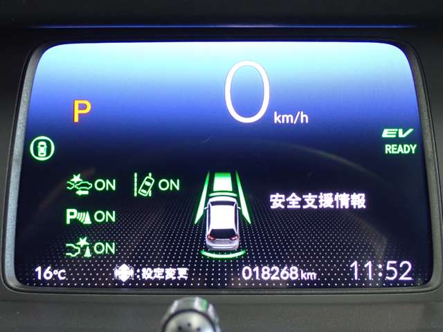 ホンダ フィット　ハイブリッド １．５ Ｅ：ＨＥＶ ホーム R5年 (関東) 99