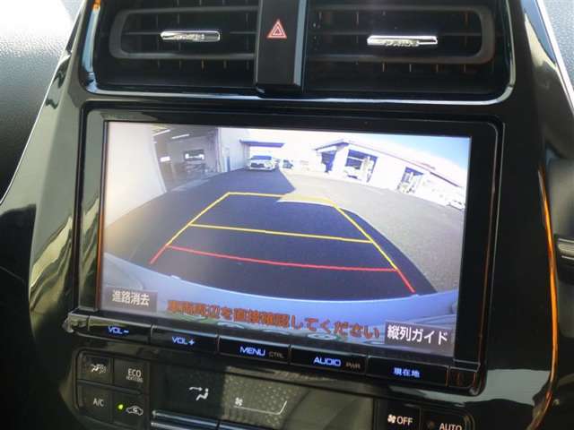 トヨタ プリウス １．８ Ｓ セーフティ プラス H29年 (東北) 99