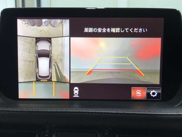 マツダ アテンザ　ワゴン ２．２ ＸＤ Ｌパッケージ ディーゼルターボ ４ＷＤ H30年 (北海道) 99