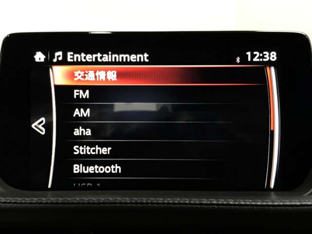 マツダ アテンザ　ワゴン ２．２ ＸＤ Ｌパッケージ ディーゼルターボ ４ＷＤ H30年 (北海道) 99