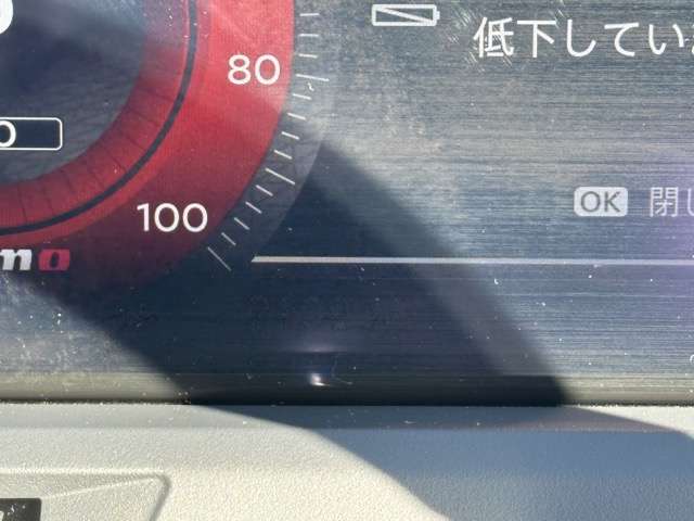 日産 ノートオーラ １．２ ＮＩＳＭＯ R3年 () 99