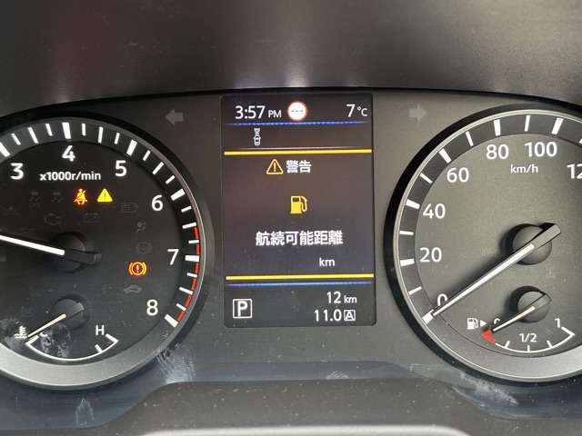 日産 キャラバンバン ２．０ ＡＵＴＥＣＨ ロングボディ R6年 (東海) 99