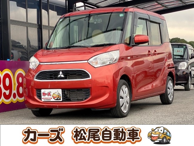 三菱 ｅＫスペース ６６０ Ｍ Ｅアシスト H29年 (九州・沖縄) 99