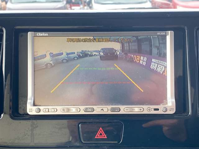 三菱 ｅＫスペース ６６０ Ｍ Ｅアシスト H29年 (九州・沖縄) 99