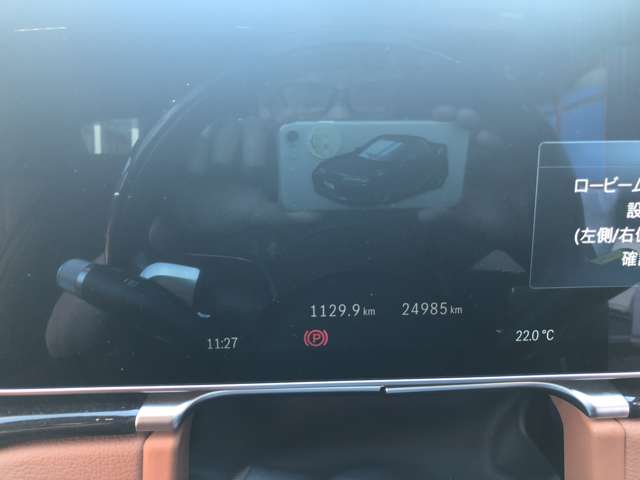 メルセデスベンツ Ｓクラス Ｓ５００ ４マチック ＡＭＧライン （ＩＳＧ搭載モデル） ４ＷＤ R3年 (関東) 99