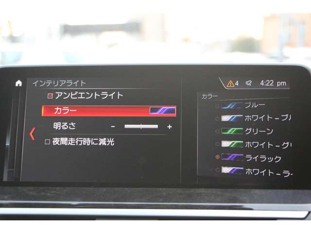 ＢＭＷ Ｘ３ Ｘドライブ２０Ｄ Ｍスポーツ ディーゼルターボ ４ＷＤ R1年 (関東) 99