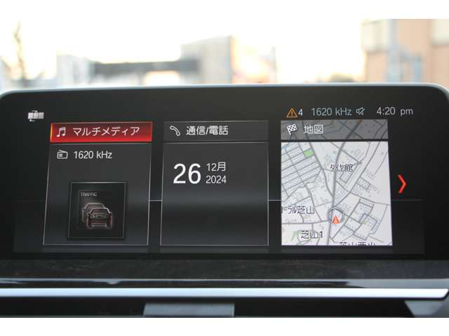 ＢＭＷ Ｘ３ Ｘドライブ２０Ｄ Ｍスポーツ ディーゼルターボ ４ＷＤ R1年 (関東) 99