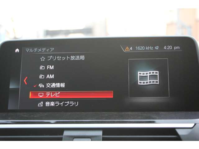 ＢＭＷ Ｘ３ Ｘドライブ２０Ｄ Ｍスポーツ ディーゼルターボ ４ＷＤ R1年 (関東) 99