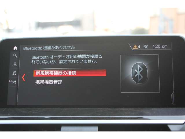 ＢＭＷ Ｘ３ Ｘドライブ２０Ｄ Ｍスポーツ ディーゼルターボ ４ＷＤ R1年 (関東) 99