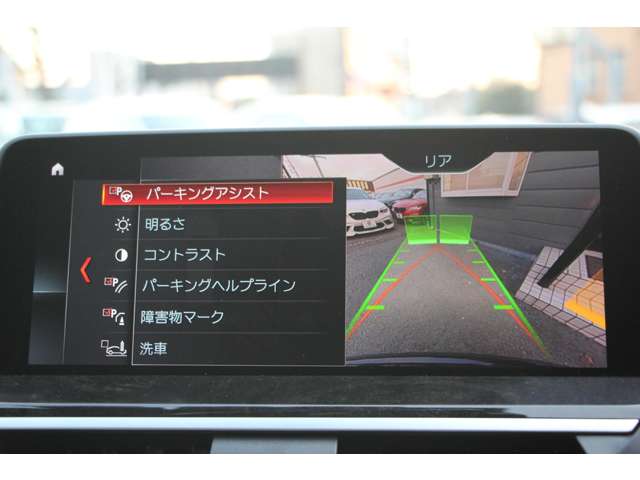 ＢＭＷ Ｘ３ Ｘドライブ２０Ｄ Ｍスポーツ ディーゼルターボ ４ＷＤ R1年 (関東) 99