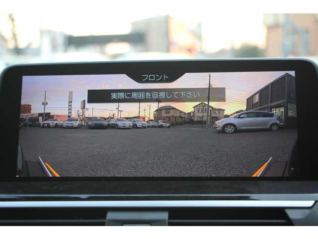 ＢＭＷ Ｘ３ Ｘドライブ２０Ｄ Ｍスポーツ ディーゼルターボ ４ＷＤ R1年 (関東) 99