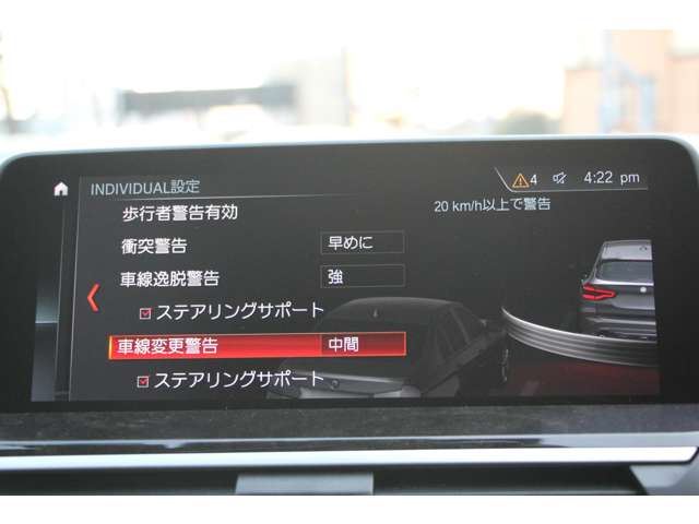 ＢＭＷ Ｘ３ Ｘドライブ２０Ｄ Ｍスポーツ ディーゼルターボ ４ＷＤ R1年 (関東) 99