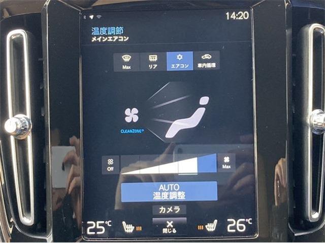 ボルボ ＸＣ４０ Ｔ４ ＡＷＤ インスクリプション ４ＷＤ R1年 (東北) 99