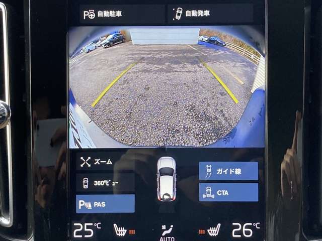 ボルボ ＸＣ４０ Ｔ４ ＡＷＤ インスクリプション ４ＷＤ R1年 (東北) 99