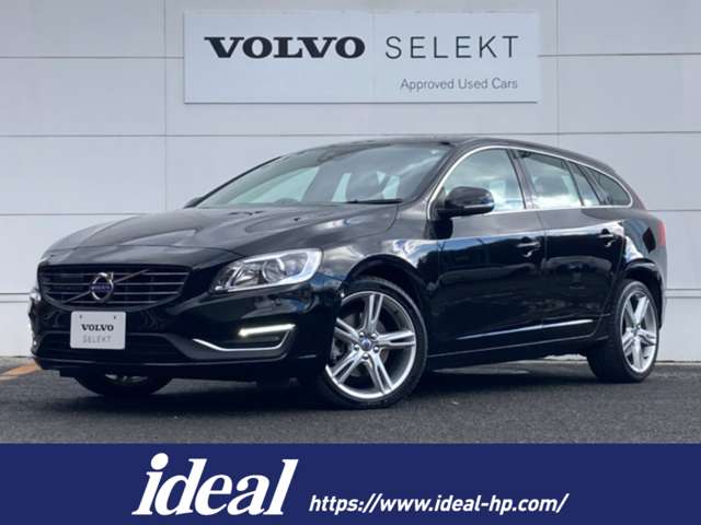 ボルボ Ｖ６０ Ｄ４ クラシック ディーゼルターボ H30年 (東北) 99