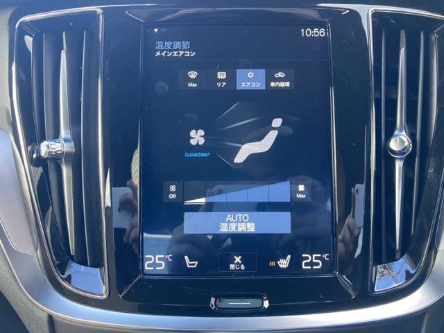 ボルボ Ｓ６０ Ｔ４　モメンタム R1年 (東北) 99