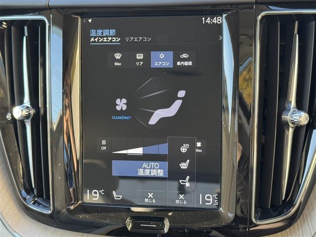 ボルボ ＸＣ６０ Ｄ４ ＡＷＤ インスクリプション ディーゼルターボ ４ＷＤ H30年 (東北) 99