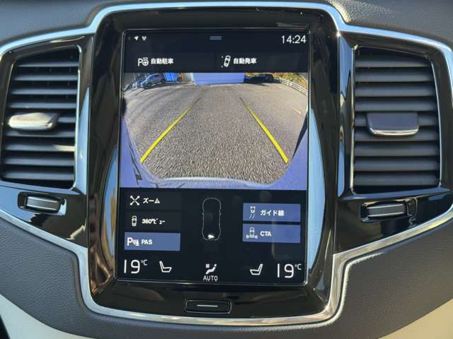 ボルボ ＸＣ９０ Ｔ８ ツインエンジン ＡＷＤ インスクリプション ４ＷＤ H30年 (東北) 99