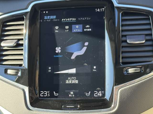 ボルボ ＸＣ９０ Ｔ８ ツインエンジン ＡＷＤ インスクリプション ４ＷＤ H30年 (東北) 99