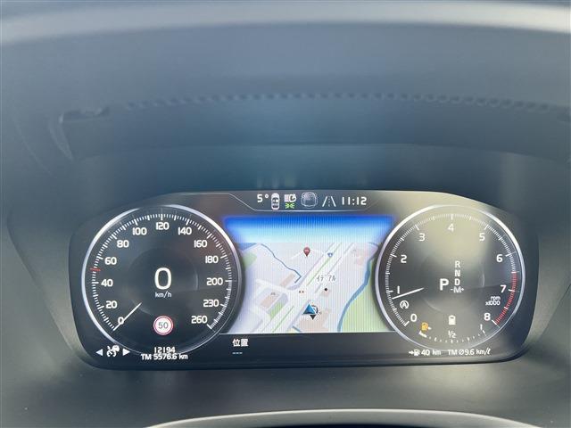 ボルボ Ｖ６０ Ｂ５　インスクリプション R3年 (東北) 99