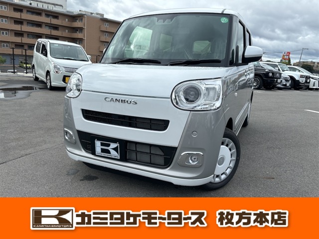 ダイハツ ムーヴ　キャンバス ６６０ ストライプス Ｇ R6年 (近畿) 99