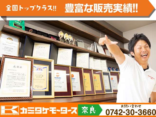 ダイハツ ムーヴ　キャンバス ６６０ ストライプス Ｇ R6年 (近畿) 99