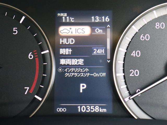 レクサス ＲＸ２００ｔ バージョンＬ H29年 (関東) 99