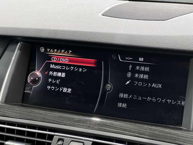 ＢＭＷ ５シリーズ ５２３Ｄ Ｍスポーツ ザ ピーク ディーゼルターボ H29年 (関東) 99