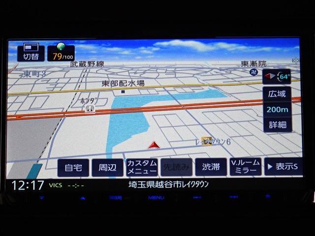 スズキ クロスビー １．０ ハイブリッド ＭＺ R5年 (関東) 99