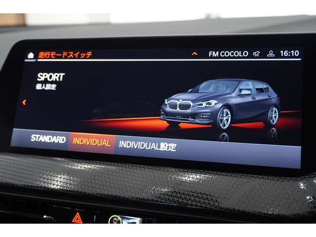 ＢＭＷ １シリーズ １１６Ｉ ＤＣＴ R5年 (近畿) 99