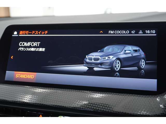ＢＭＷ １シリーズ １１６Ｉ ＤＣＴ R5年 (近畿) 99