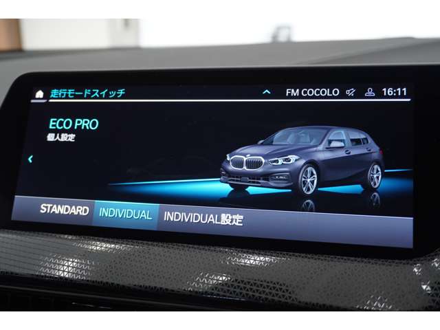 ＢＭＷ １シリーズ １１６Ｉ ＤＣＴ R5年 (近畿) 99