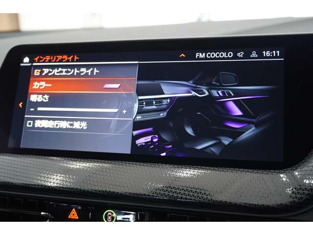 ＢＭＷ １シリーズ １１６Ｉ ＤＣＴ R5年 (近畿) 99