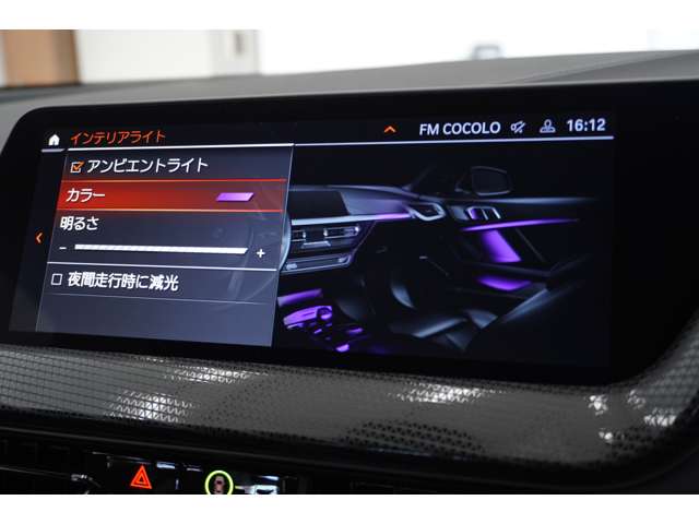 ＢＭＷ １シリーズ １１６Ｉ ＤＣＴ R5年 (近畿) 99