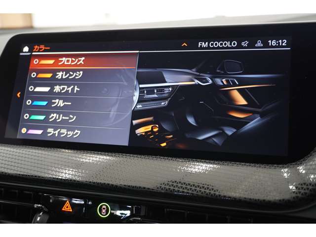 ＢＭＷ １シリーズ １１６Ｉ ＤＣＴ R5年 (近畿) 99