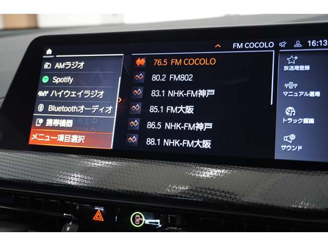 ＢＭＷ １シリーズ １１６Ｉ ＤＣＴ R5年 (近畿) 99