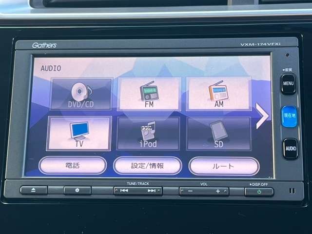 ホンダ フィット １．３ １３Ｇ Ｆ H29年 (東北) 99
