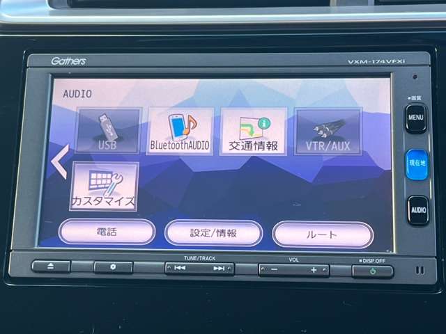ホンダ フィット １．３ １３Ｇ Ｆ H29年 (東北) 99