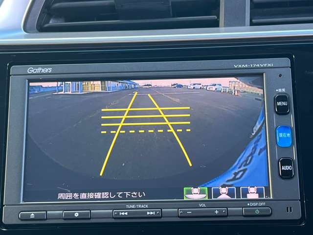 ホンダ フィット １．３ １３Ｇ Ｆ H29年 (東北) 99