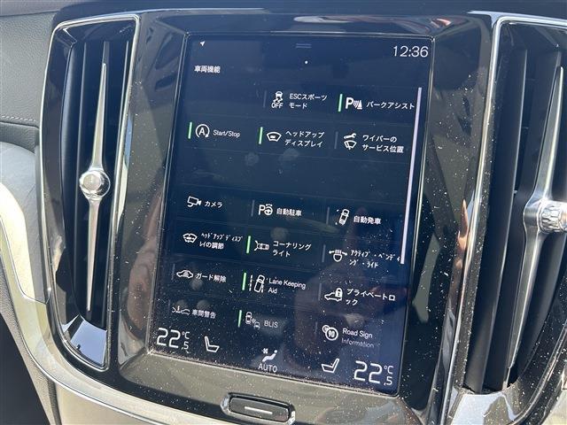 ボルボ Ｖ６０クロスカントリー Ｔ５ ＡＷＤ プロ ４ＷＤ R1年 (東北) 99