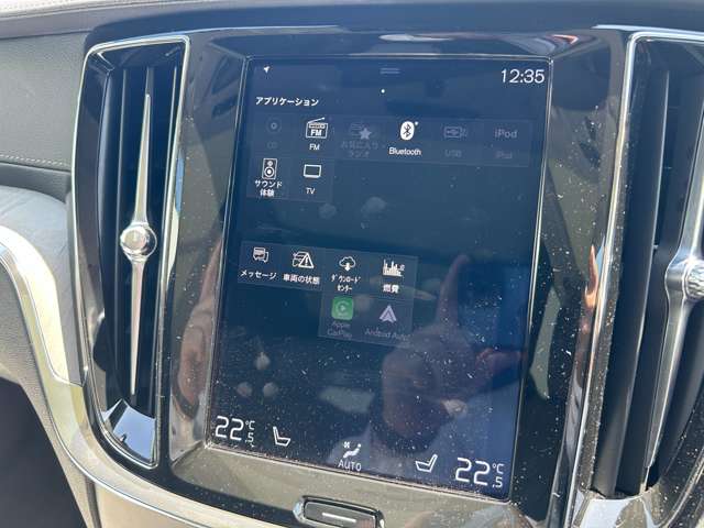 ボルボ Ｖ６０クロスカントリー Ｔ５ ＡＷＤ プロ ４ＷＤ R1年 (東北) 99